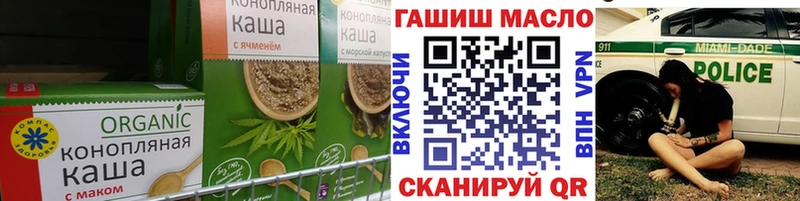 Canna-Cookies марихуана  Котельниково 