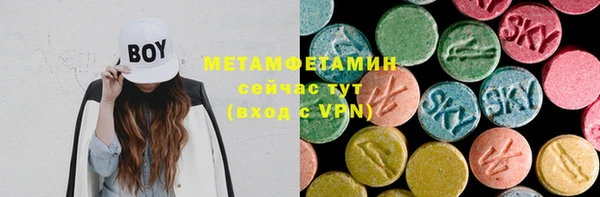 mix Богданович