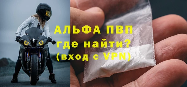 гашиш Данков