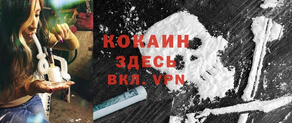 mix Богданович