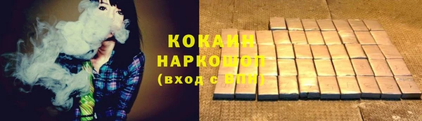 спайс Аркадак