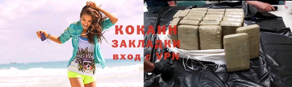 mix Богданович