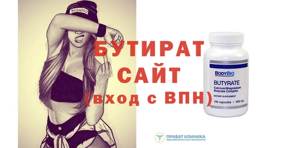 mix Богданович