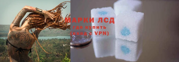 mix Богданович