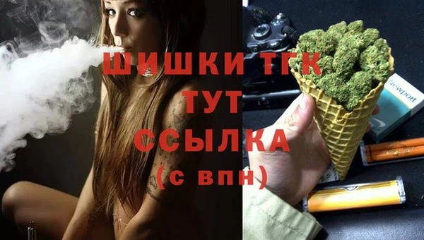 спайс Аркадак