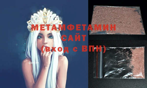 mix Богданович