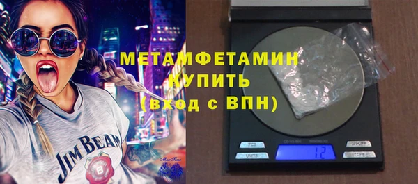 a pvp Арсеньев
