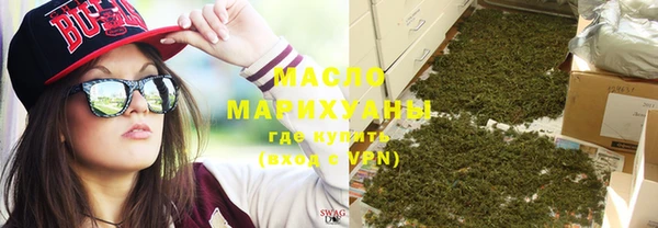 гашиш Данков