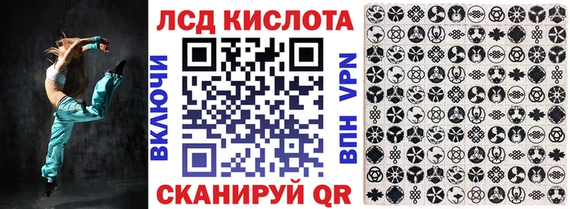 Марки NBOMe 1,5мг  Котельниково 