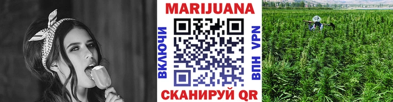купить Котельниково Шишки марихуана LSD WEED
